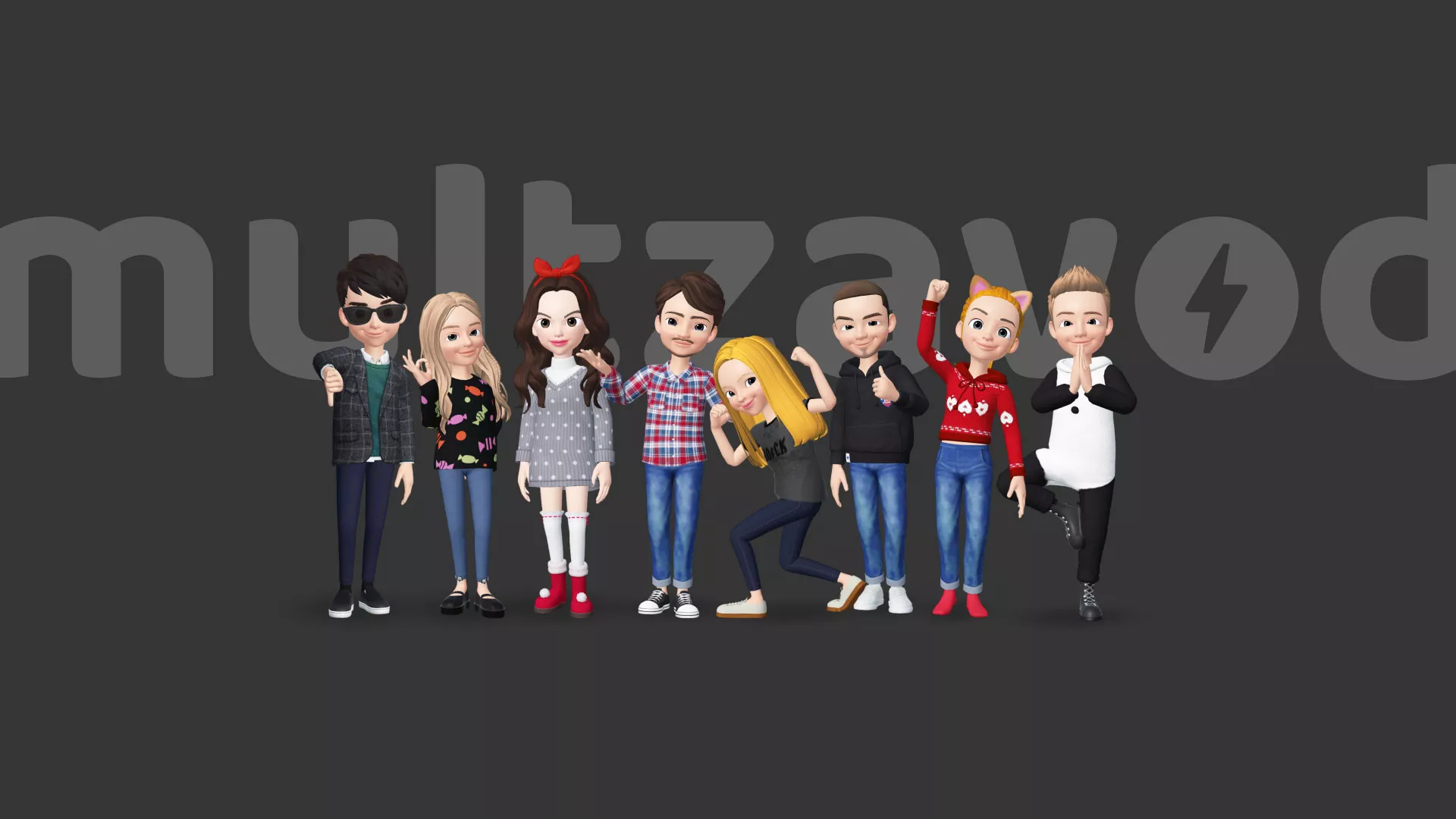 Компания «Мультзавод» в Нее