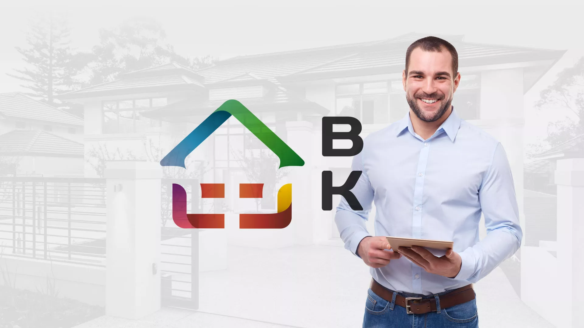 Разработка сайта производственной компании «Корунд» в Нее