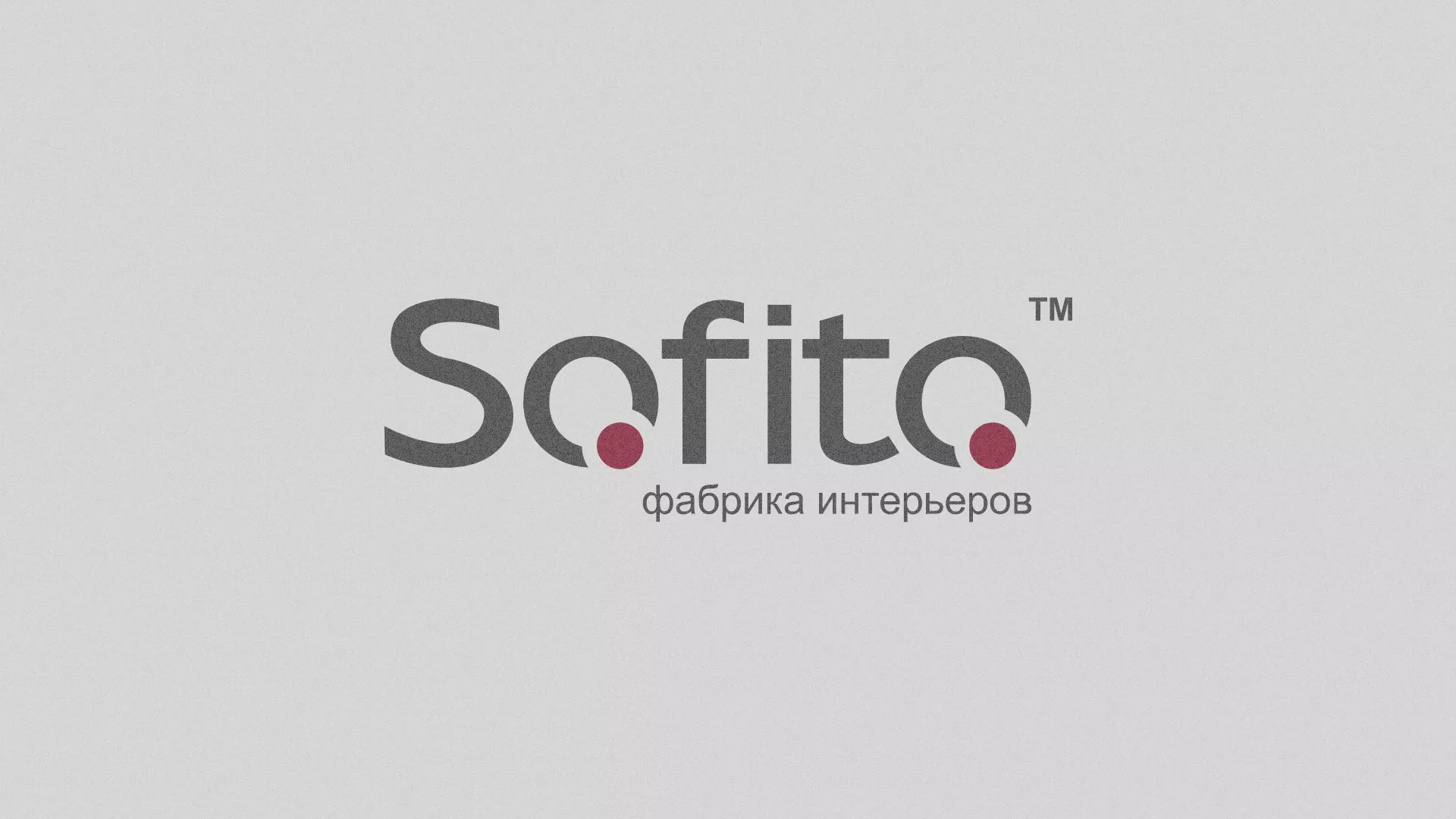 Создание сайта по натяжным потолкам для компании «Софито» в Нее