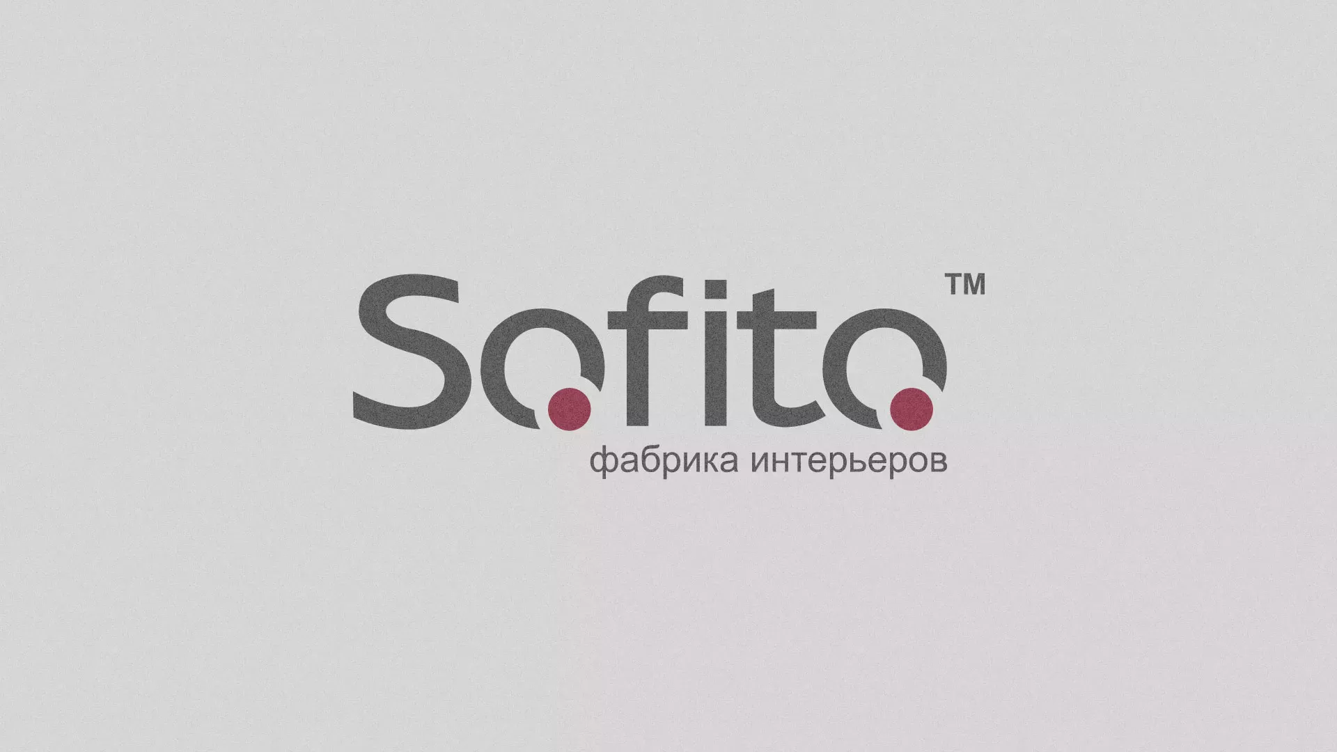 Создание сайта по натяжным потолкам для компании «Софито» в Нее