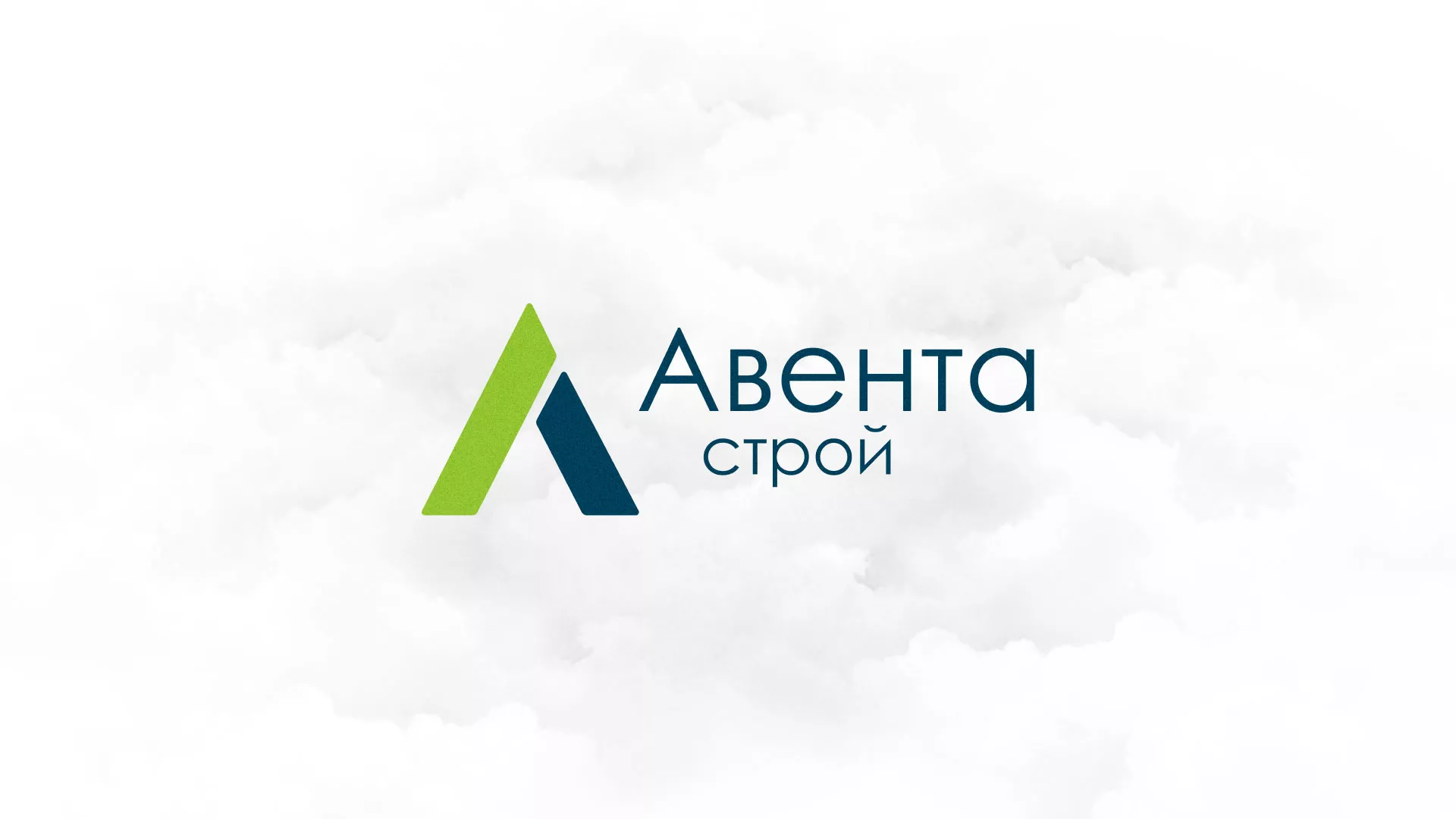 Редизайн сайта компании «Авента Строй» в Нее