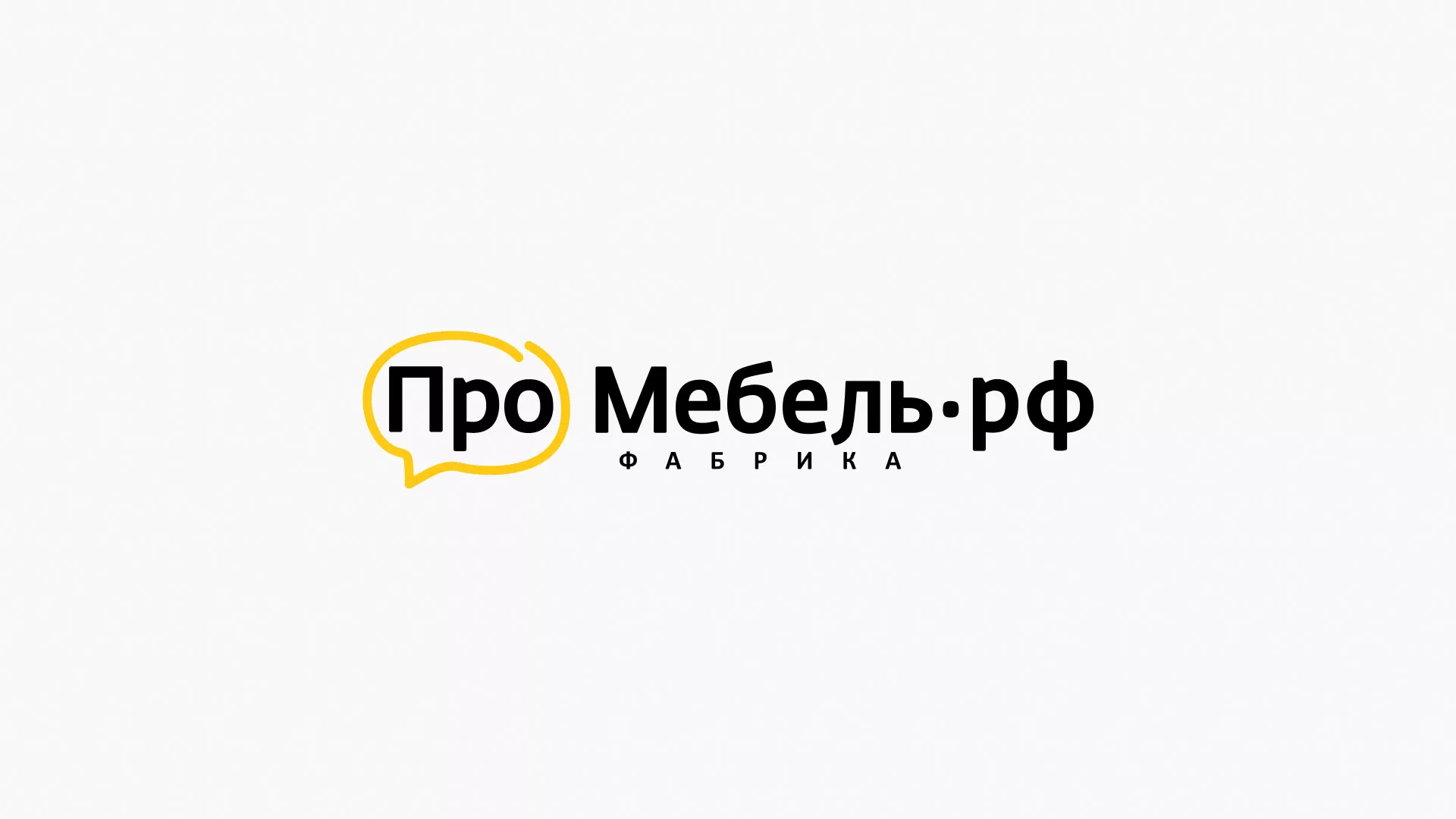 Разработка сайта для производства мебели «Про мебель» в Нее