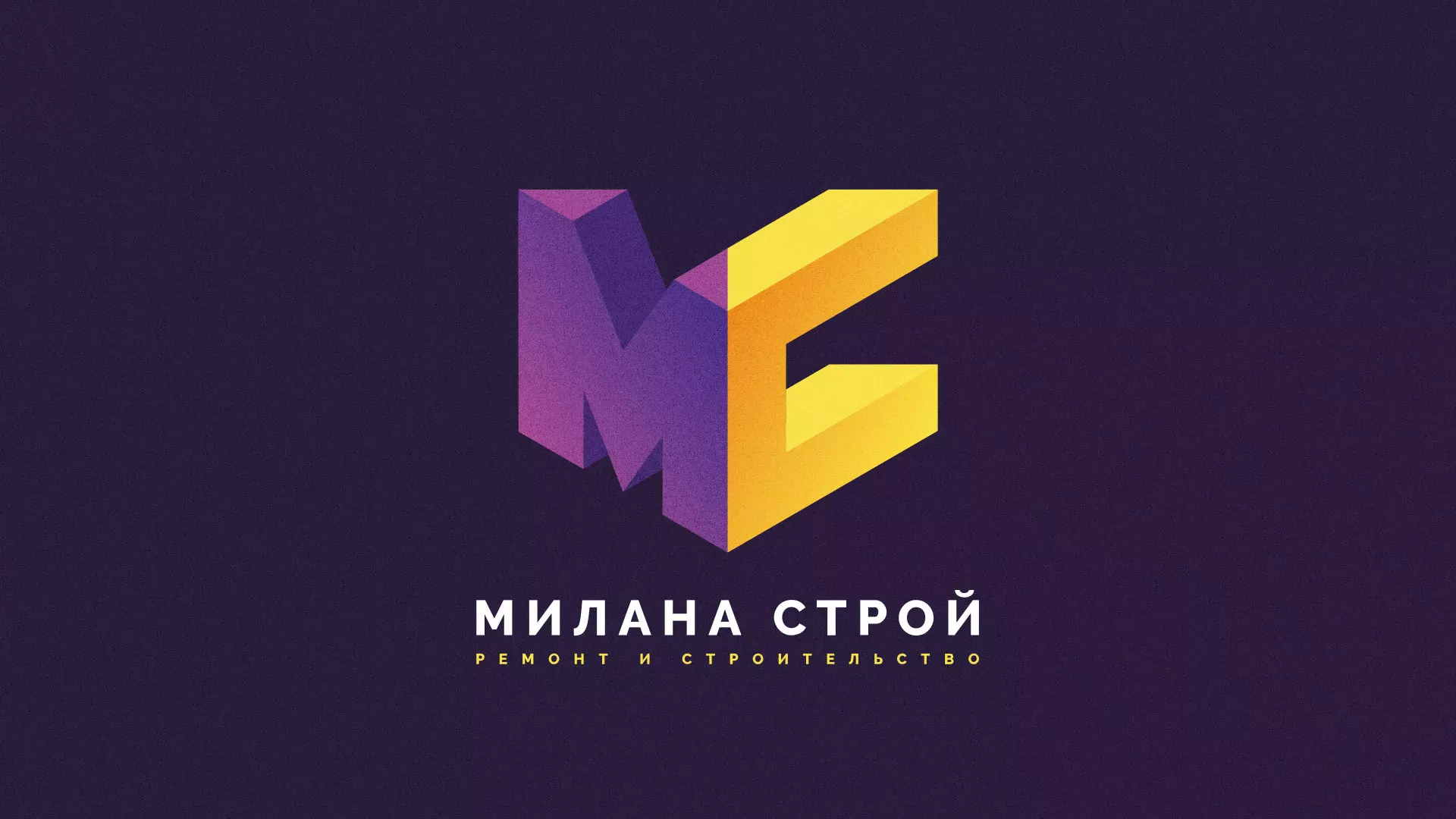Разработка сайта строительной компании «Милана-Строй» в Нее