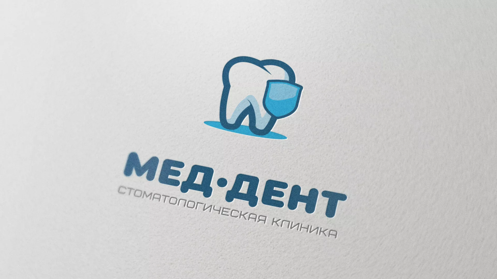 Разработка логотипа стоматологической клиники «МЕД-ДЕНТ» в Нее