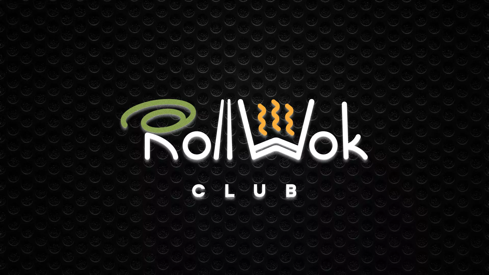 Брендирование торговых точек суши-бара «Roll Wok Club» в Нее Брендирование торговых точек суши-бара «Roll Wok Club» в Нее