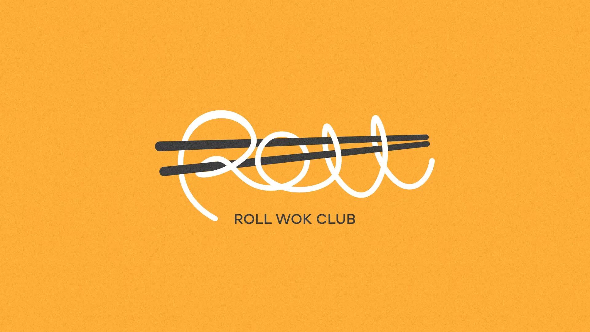 Создание дизайна упаковки суши-бара «Roll Wok Club» в Нее